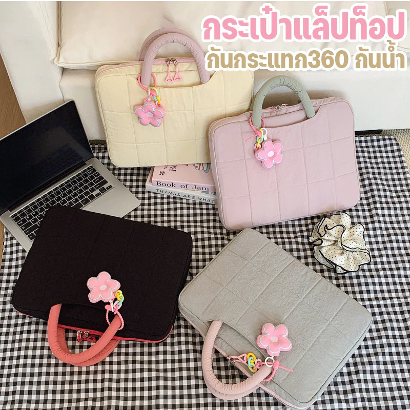 กระเป๋าแล็ปท็อป กระเป๋า laptop กันกระแทก360 กันน้ำ กันรอยขีดข่วน 14 นิ้ว แบบพกพา อเนกประสงค์ ความจุสูง ใส่สบาย