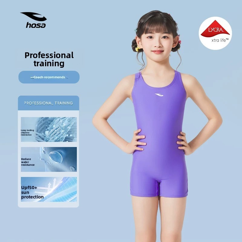 HOSA สีทึบสาว Racing ชุดว่ายน้ําเด็กวัยรุ่น Professional การแข่งขันสระว่ายน้ําการฝึกอบรมชุดว่ายน้ํา