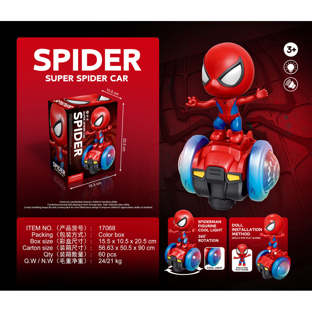 ของเล่นสไปเดอร์แมน 360° หมุนสากลรถของเล่นเด็กไฟฟ้าพร้อมไฟและเพลงของเล่นสําหรับเด็กผู้ชาย
