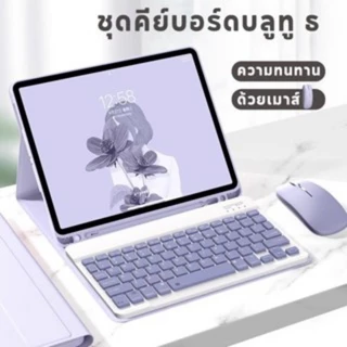 Allieuka ของแถมฟรี เลือกของใช้ในครัวเรือนเองได้ สั่งซื้อวันนี้ อิสระในการเลือก โปรโมชั่นพิเศษ