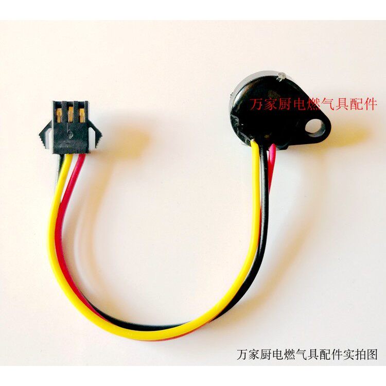 Universal เครื่องทําน้ําอุ่นแก๊ส Water Flow Sensor Hall Switch Water Flow Sensor Switch Water Flow H