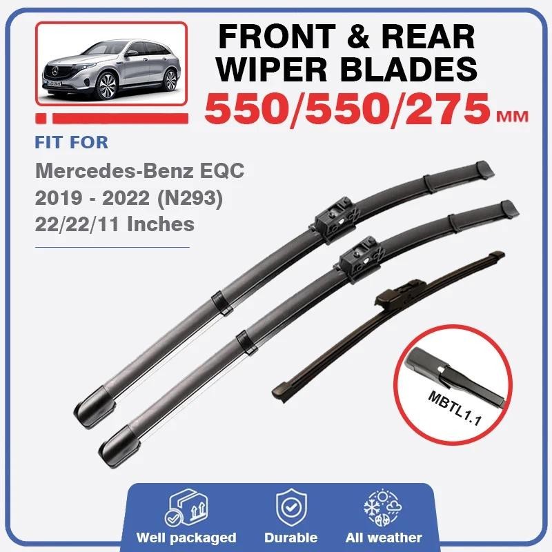 ใบปัดน้ําฝนด้านหน้าด้านหลังสําหรับMercedes Benz EQC 2019 2020 2021 2022 กีฬากระจกกระจกหน้าต่างEQC400