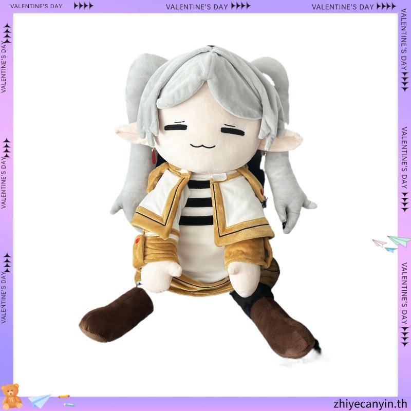 Frieren: Beyond Journeys End Frieren อะนิเมะตุ๊กตา Plush Koromon Plushies หมอน Digital Monster