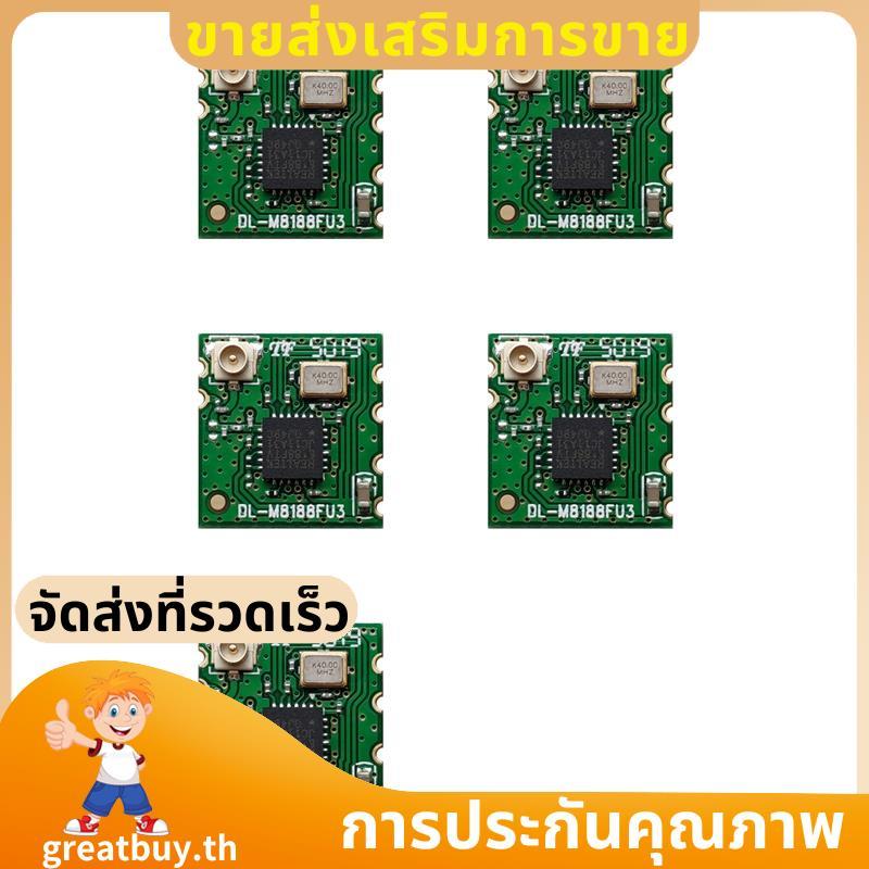 5X RTL8188FTV โมดูล WIFI ไร้สายพร้อมบล็อกสําหรับอินเทอร์เฟซ Android USB 2.4GHz BL-M8188FU3. greatbuy
