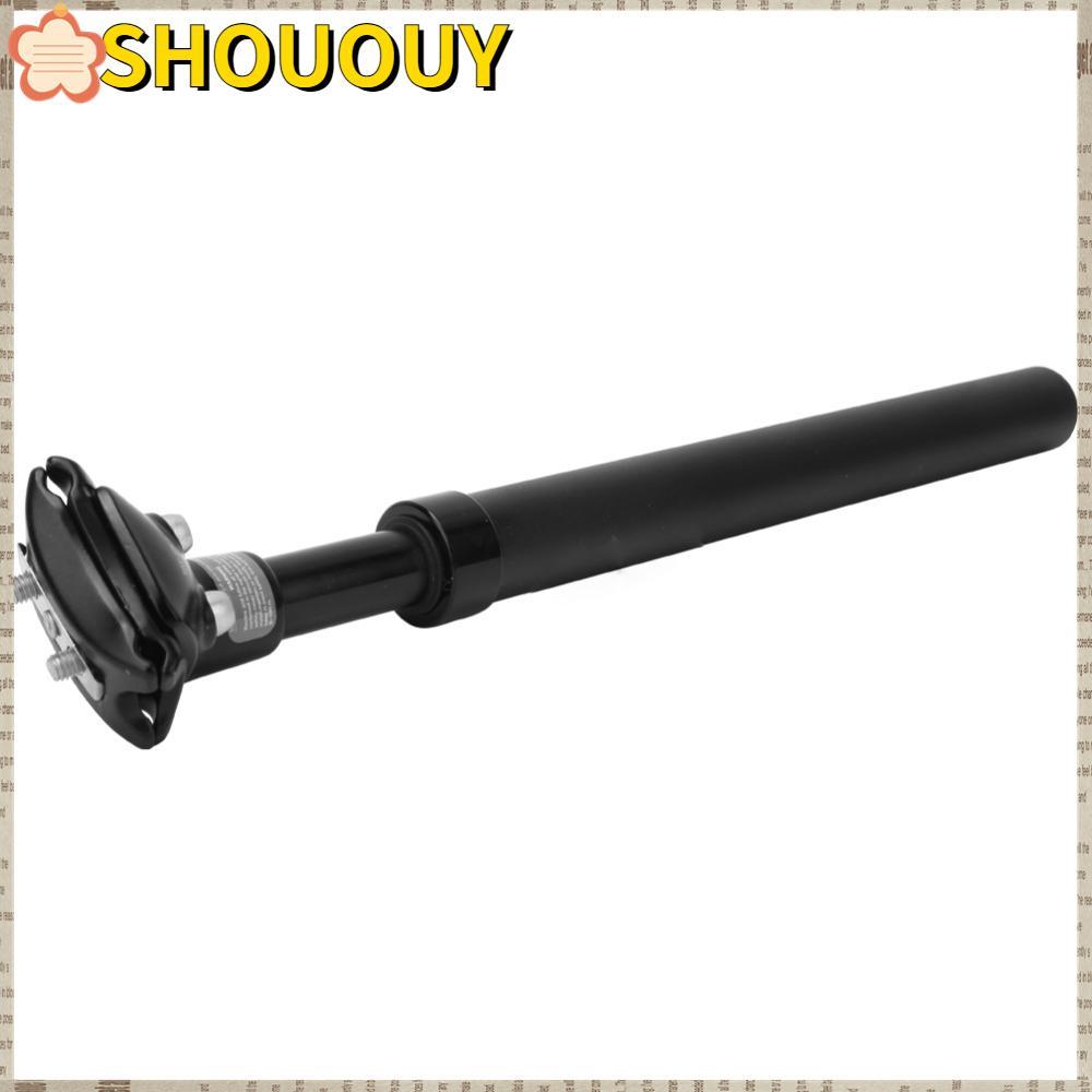 หลักอานจักรยานอลูมิเนียมน้ำหนักเบาSuspension ขนาด 27.2x350 มม. ทนทาน เหมาะสำหรับจักรยานเสือภูเขาและเสือหมอบ