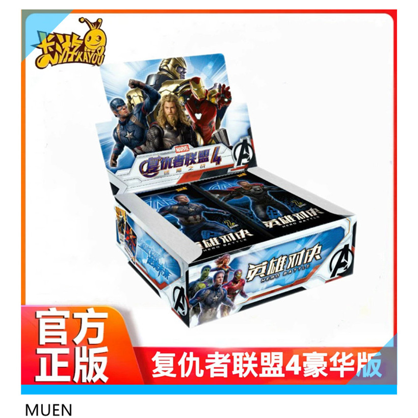 Kayou Avengers 4 Deluxe Edition เบอร์ 1 Marvel Heroes Showdown (1 กล่อง 30 แพ็ค) 290