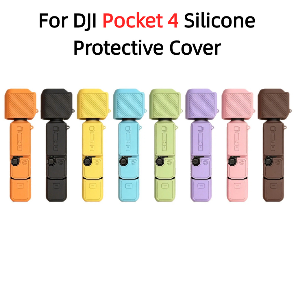 เหมาะสําหรับเคสป้องกันซิลิโคน DJI Pocket 4, อุปกรณ์เสริมกล้อง DJI Pocket 4 รวมทุกอย่างป้องกันการตก