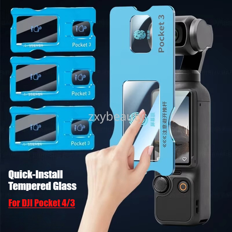 สําหรับ DJI Pocket 4 3 ฟิล์มเลนส์กล้อง Easy-to-install ฟิล์มนิรภัยสําหรับ Pocket4 Pocket3 ป้องกันหน้าจอ