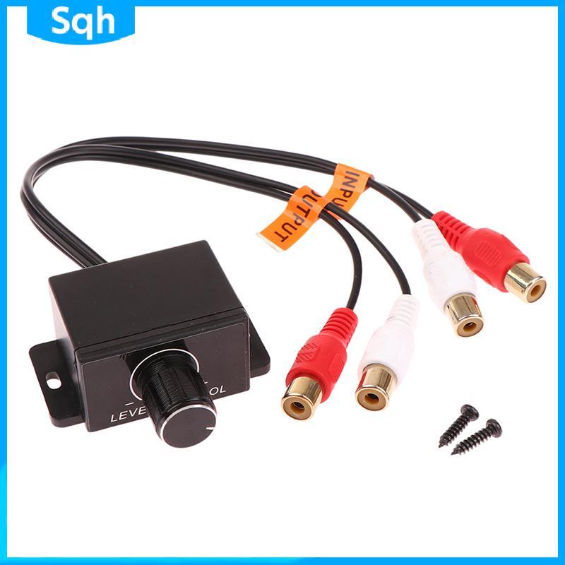 Bri Car Amplifier Volume Regulator Bass Controller Sound Adjuster - Subwoofer Amplifier ywr