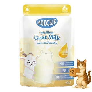 (ยกโหล 12 ซอง) Moochie Goat Milk มูชี่ นมแพะ สเตอริไลส์ ผสมน้ำนมเหลือง สำหรับสุนัขและแมว ขนาด 60 ml