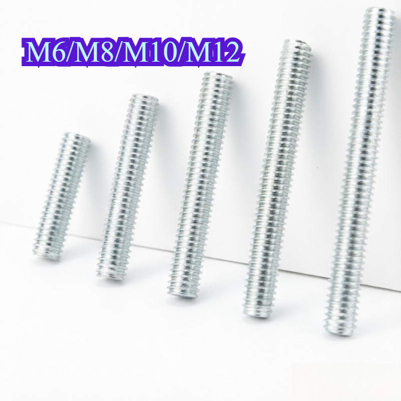 แกนเกลียวเต็ม ชุบสังกะสี สตั๊ดเกลียวสองหัว M6 M8 M10 M12【WY1】