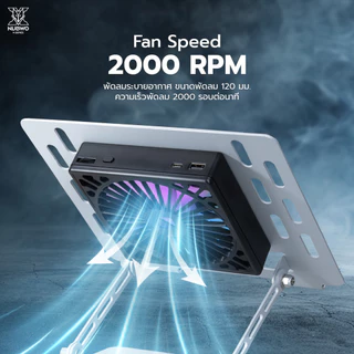 NUBWO NX-F6 ARCTIX แท่นวางแล็ปท็อป RGB Gaming Cooler Pad รองรับแล็ปท็อปตั้งแต่ขนาด 10–17 นิ้ว ใช้งานง่าย น้ำหนักเบา
