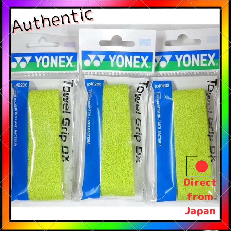 YONEX [Yonex] Towel Grip DX (1 piece) Lime × 3-piece set AC402DX-281-3SET