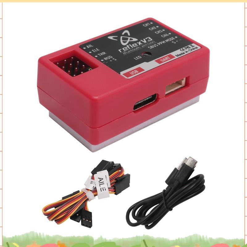 สําหรับ FMS Reflex V3 Flight Controller Gyro Stabilizer RC เครื่องบิน FMS Warbird คงที่ Gyro ฟังก์ชั
