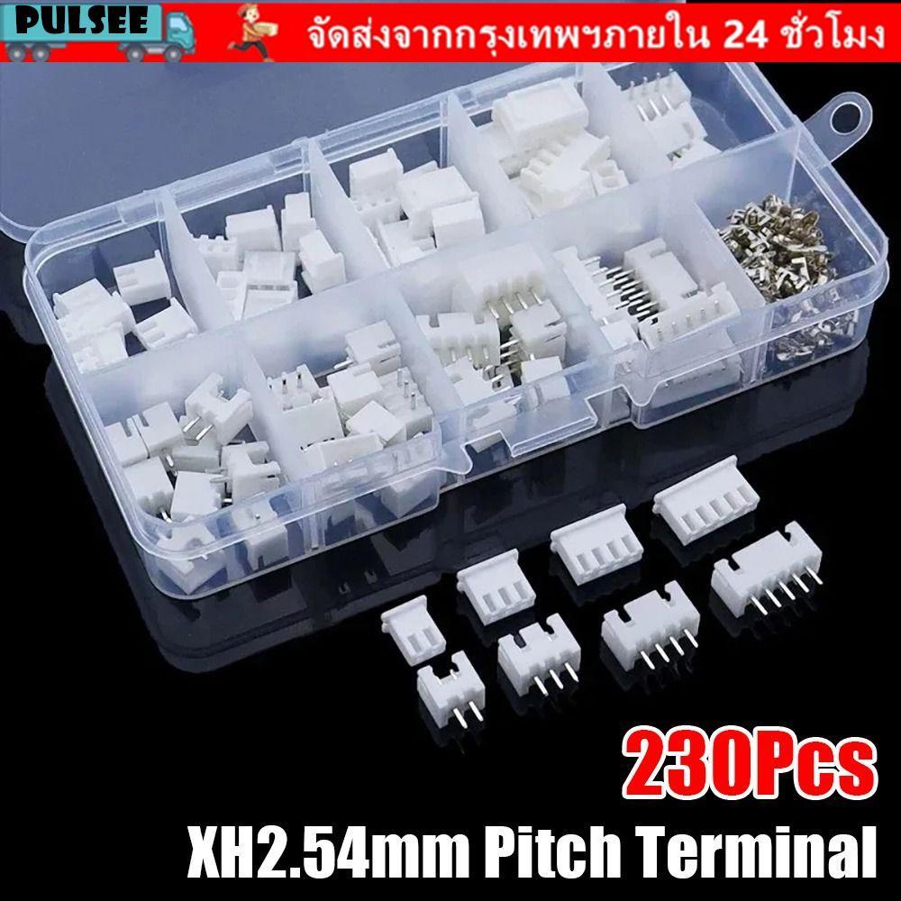 PULSEE 230 ชิ้น 2.54 มิลลิเมตร Pitch Terminal, 2 P 3 P 4 P 5pin ชายและหญิง Pin Connector, 4 ค่า XH2.