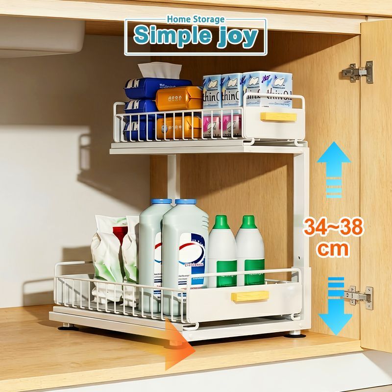 SimpleJoy ชั้นวางของใต้ซิงค์แบบดึงออก พร้อมลิ้นชัก ปรับความสูงได้ โครงสร้างแข็งแรง ทนทาน