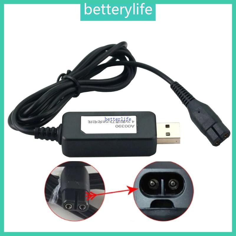 BTF ปลั๊ก USB 4 3V A00390 Charger Adaptor สําหรับเครื่องโกนหนวดมีดโกน A00390 QP2520 ชาร์จ