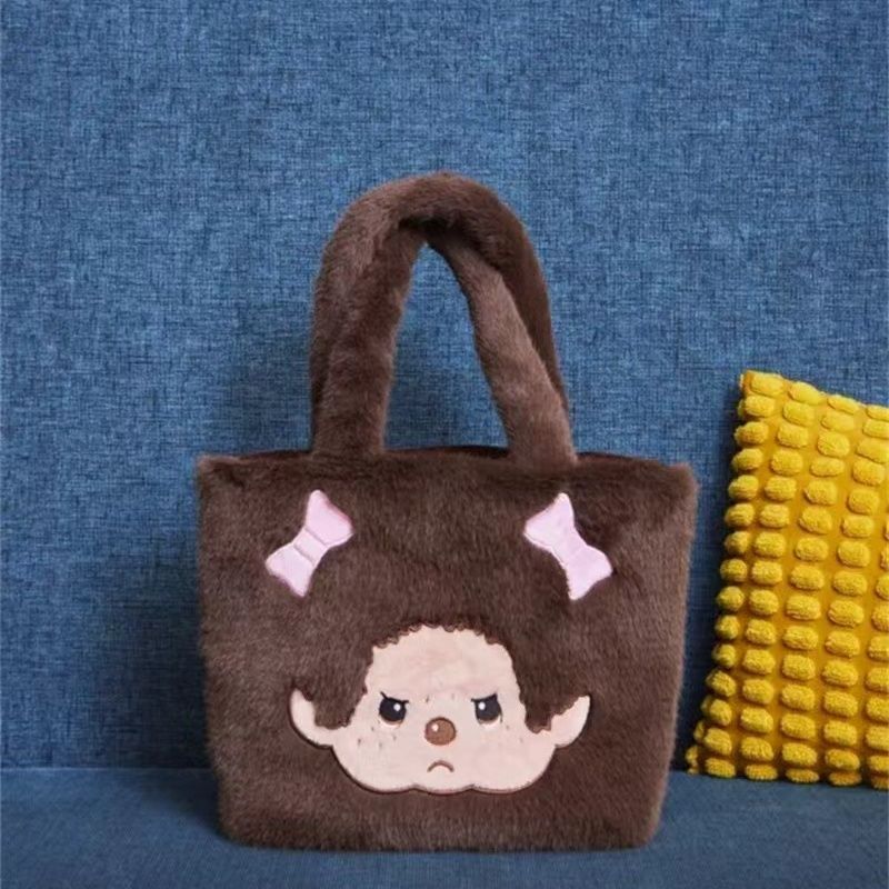 【พร้อมส่ง】monchichi พวงกุญแจ (bags กระเป๋า)Monchi Bebichhichi Tuffy Monchhichi Keychain Limited Plus