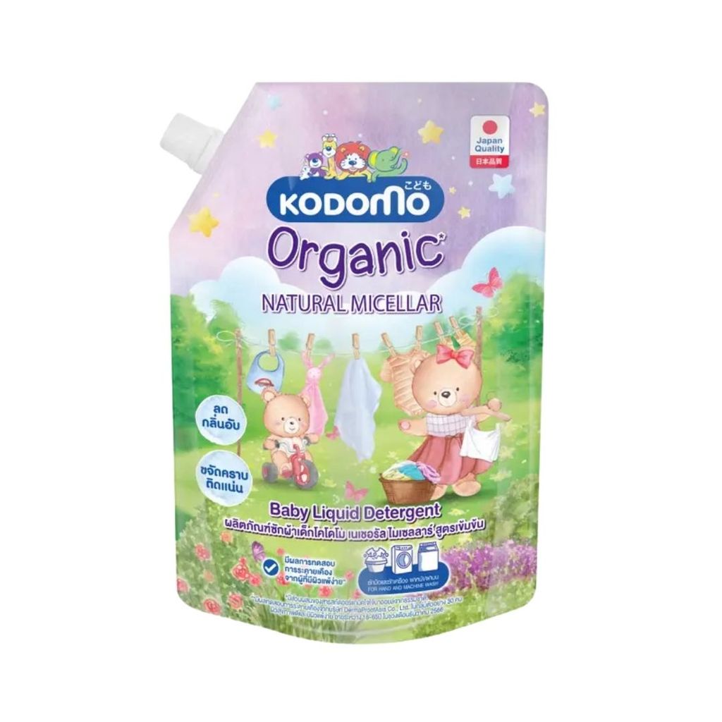 โคโดโม น้ำยาซักผ้าเด็กเนเชอรัลไมเซลลาร์ (Kodomo Natural Micellar Liquid Baby Detergent 600ml.)