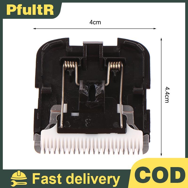 Enchen Boost Hair Clipper หัวตัดเซรามิก - อุปกรณ์เสริมสากล