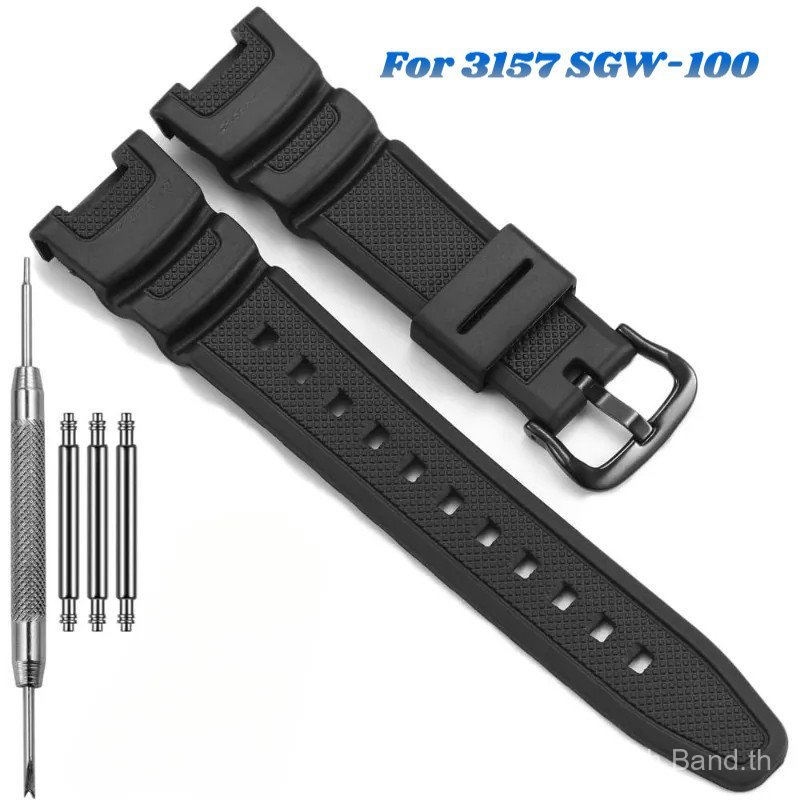 SGW-100 Series Watchband สําหรับ SGW100 สายนาฬิกาผู้ชายกันน้ํา Replacementmnet สร้อยข้อมือ