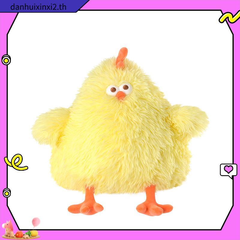 （✨ของแท้100%✨) Miniso dundun Chicken Plush Doll หมอนไก่ทอด ของเล่นตุ๊กตาไก่ หมอนน่ารักนุ่มน่ารัก