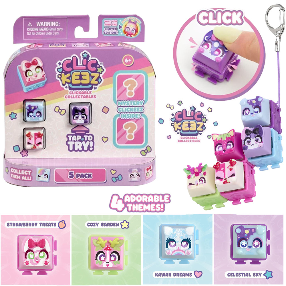 Click Keez ของเล่นน่ารักคีย์บอร์ดพวงกุญแจกล่องตาบอด Fidget Clicker จี้สะสมสําหรับเด็ก