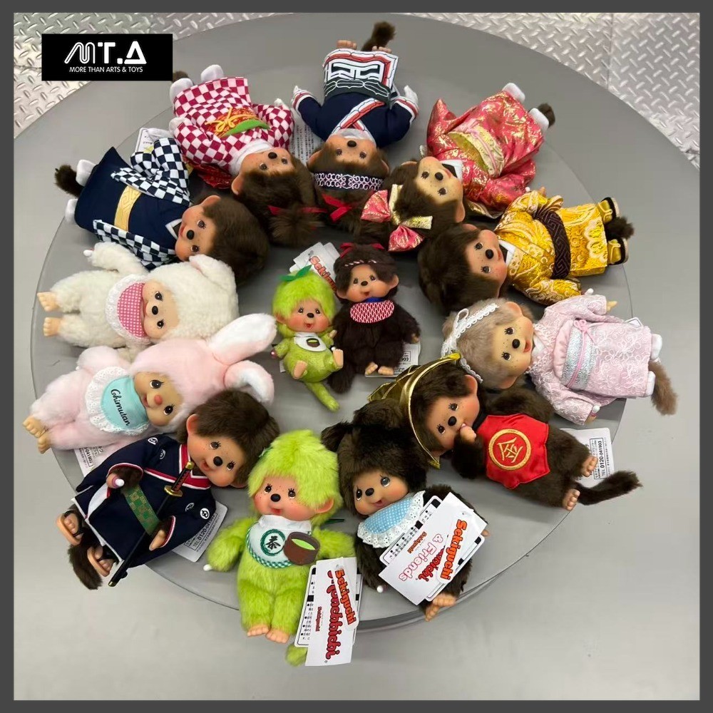 MORETHAN Arts&Toys  Monchhichi Folktale Kintaro Doll Keychain Pendant