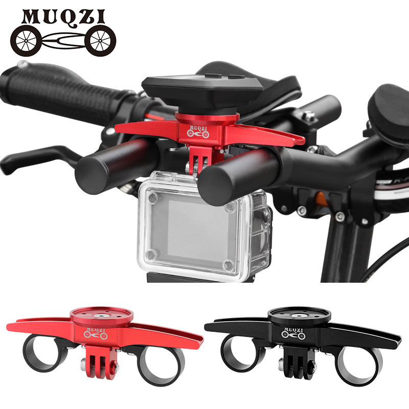 MUQZI ที่วางจักรยานเสือหมอบ Handlebar TT เหล็กสาม Handlebar นาฬิกาจับเวลา Fixing Bracket เชื่อมต่อฐา