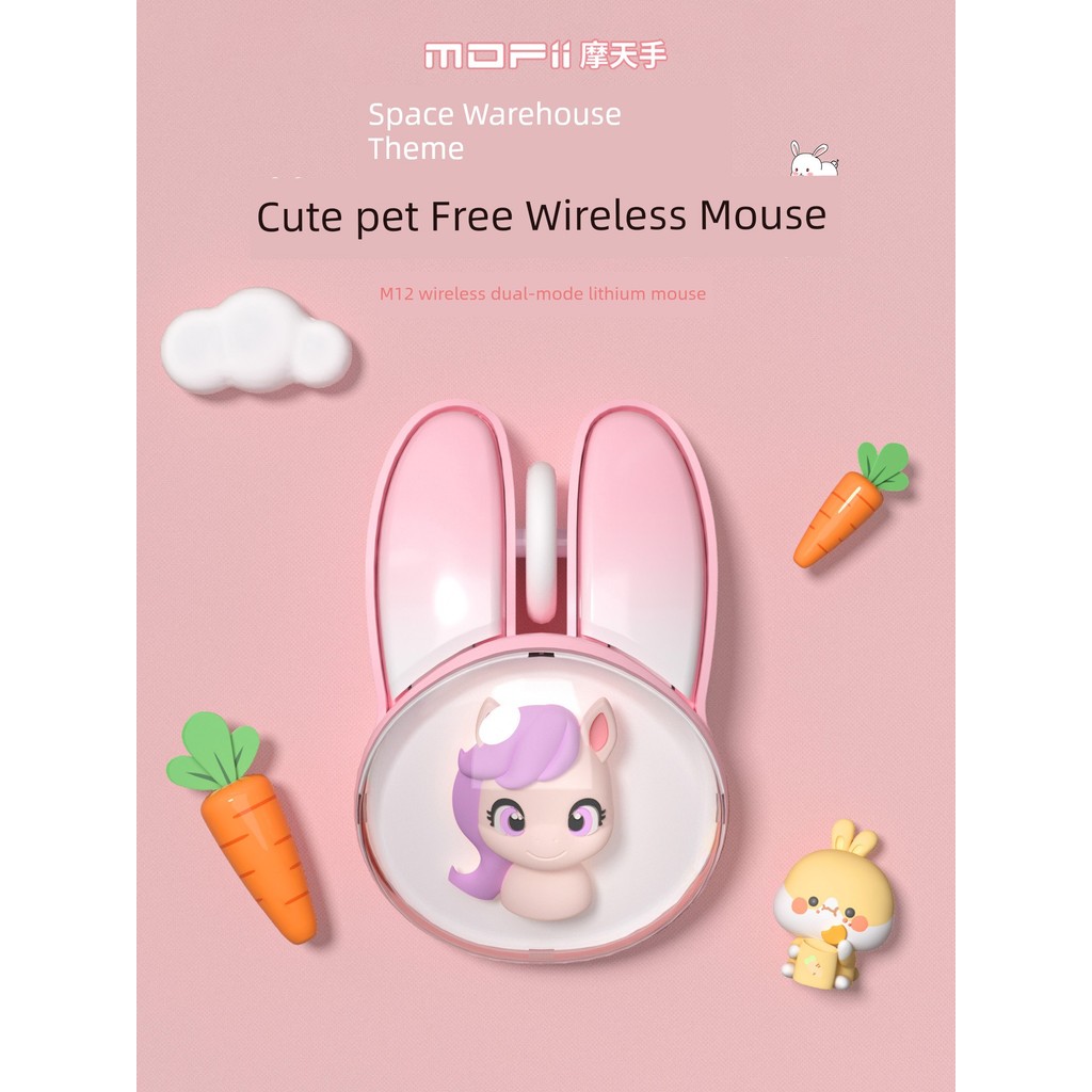mouse bluetooth mouse wireless Ferris Hand Rabbit การ์ตูนเมาส์ไร้สายสาวน่ารักเงียบ Bluetooth mac แล็