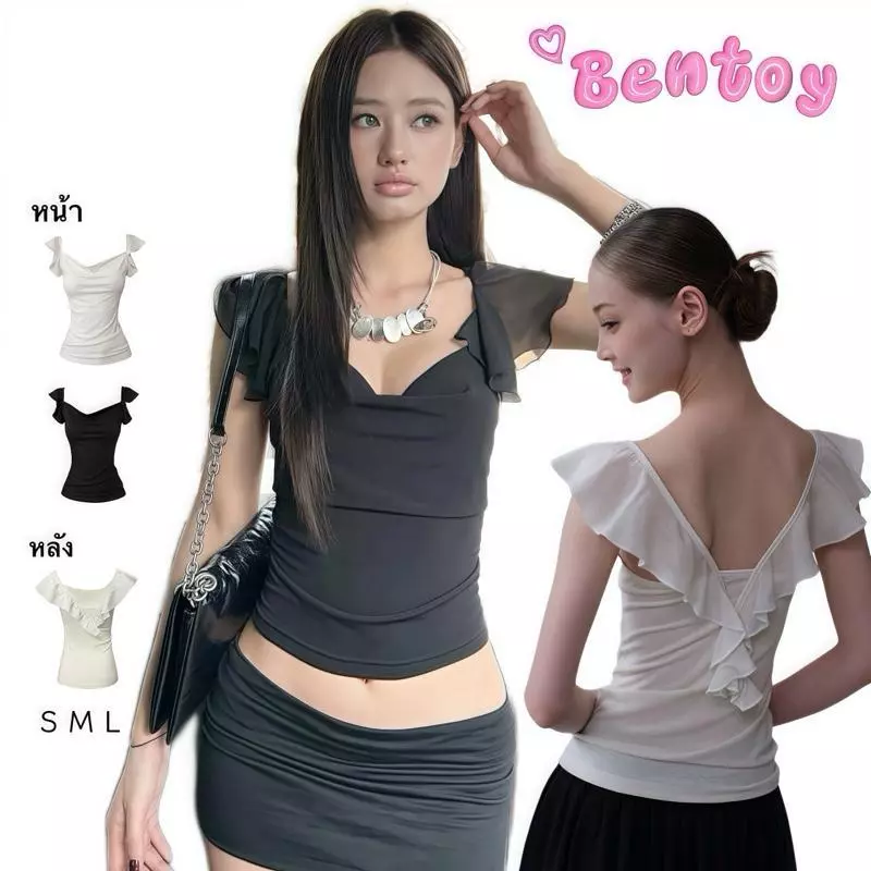 Bentoy พร้อมส่ง 2138 トップス เสื้อผู้หญิง ดีไซน์แขนสั้นระบาย ดีเทลด้านหลังทรงวีแต่งระบาย มีไซส์ให้เลือกSML