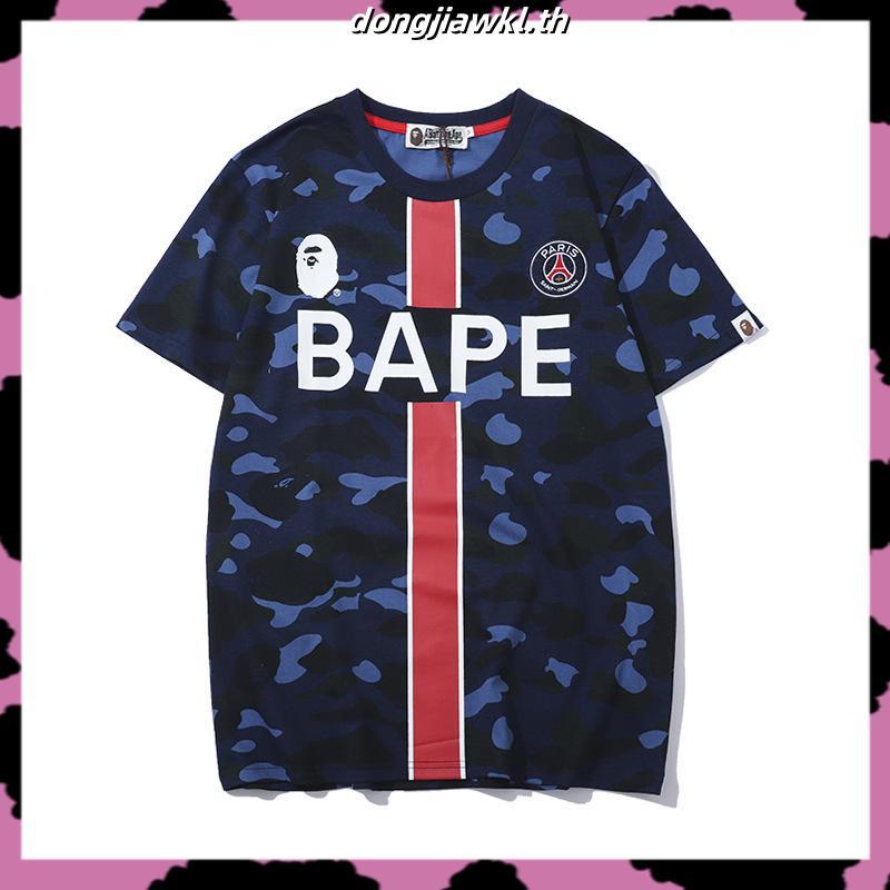 เสื้อยืดเย็บสีน้ําเงินและสีม่วง BAPE Shark Handing 1020