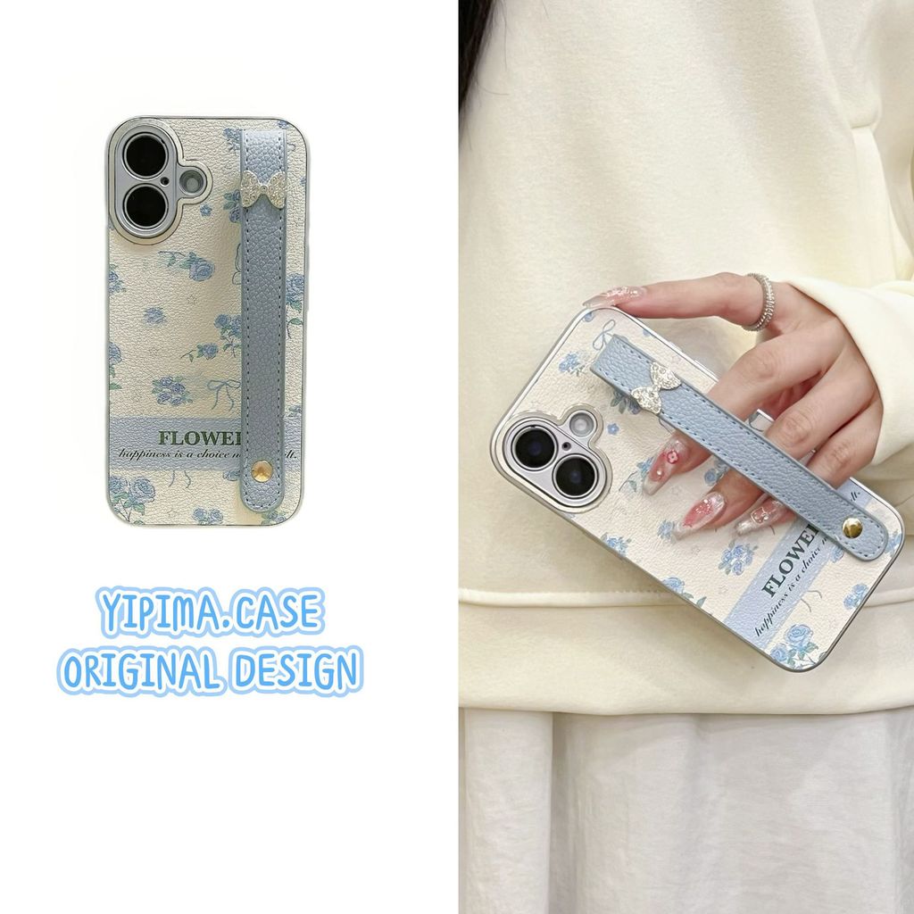 ดอกไม้สีฟ้าสายรัดข้อมือผีเสื้อเหมาะสําหรับ Huawei mate60pro เคสโทรศัพท์ mate70pro หญิง P70pro Creati