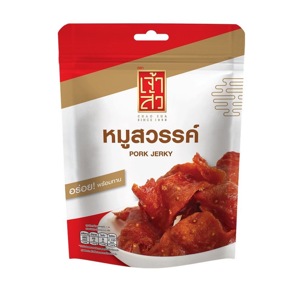 [สินค้าส่งด่วน] เจ้าสัว หมูสวรรค์ CHAO SUA PORK JERKY ของฝากชื่อดัง ต้นตำรับ