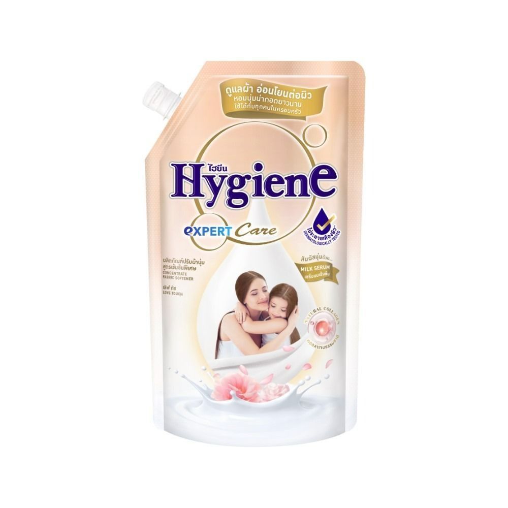 [สินค้าส่งด่วน] ไฮยีน น้ำยาปรับผ้านุ่มเข้มข้น เลิฟทัช 480 มล. HYGIENE FABRIC SOFTENER EXPERT CARE LOVE TOUCH 480 ML.