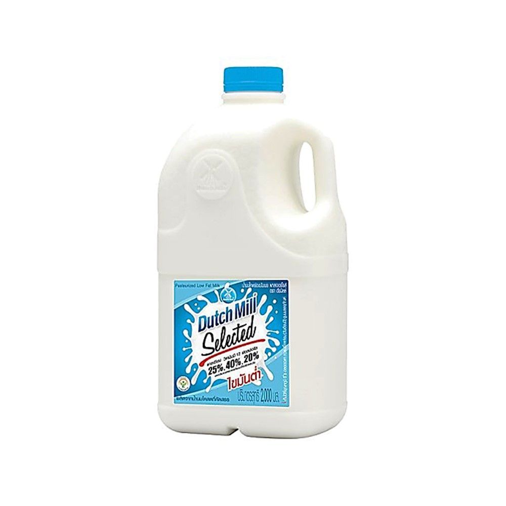 [สินค้าส่งด่วน] ดัชมิลล์ นมสดรสจืด 2 ลิตร DUTCH MILL MILK PLAIN 2 L
