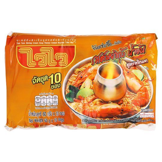 [สินค้าส่งด่วน] ไวไวรสต้มยำกุ้งน้ำข้น 60ก.X10 WAIWAI TOMYUM SHRIMP CREAM SOUP 60GX10 ราคาถูก Shopee Lazada