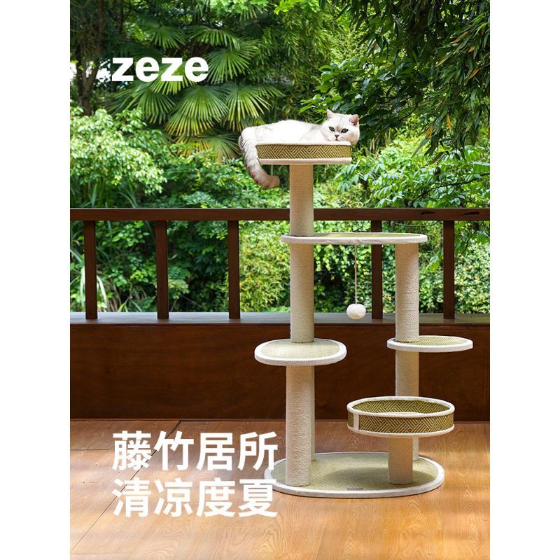 Zeze ไม้ไผ่หวาย Cool Cat Climbing กรอบฤดูร้อน Cooling ครอกแมวในครัวเรือน Cat Tree Integrated Cat Scr
