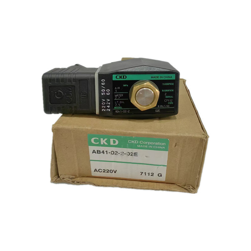 CKD โซลินอยด์วาล์ว AB41/AB31-02/03/04-2/3/4/5/6/7-02E/02H/02B วาล์วน้ําสองทาง
