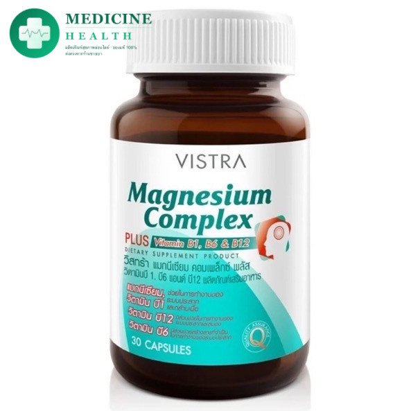 Vistra Magnesium Complex Plus Vitamin B1 , B6 & B12 วิสทร้า แมกนีเซียม คอมเพล็กซ์ พลัส (ขนาด 30 แคปซูล)