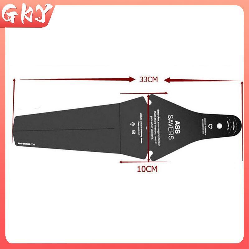 GKY Mountain Bike Mudguard Mountain Dead Fly Mountain Road Bike Mudguard แบบพกพา 022 ประเภท GKY
