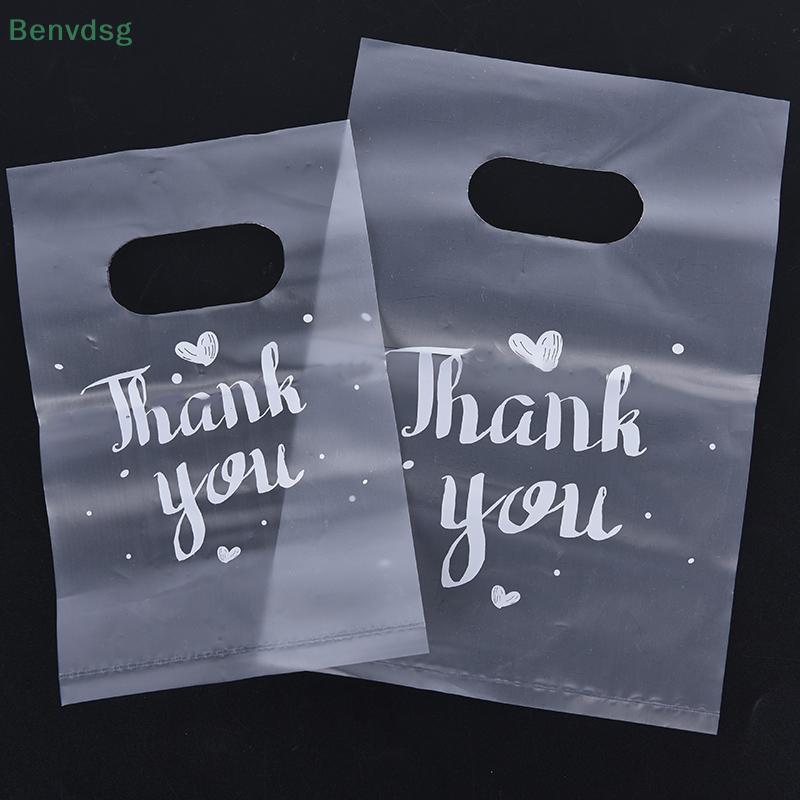 [Benvdsg-t] 100 ชิ้น Mini ขอบคุณถุงของขวัญพลาสติกงานแต่งงานถุงขนมกระเป๋าช้อปปิ้งกระเป๋า Carrier