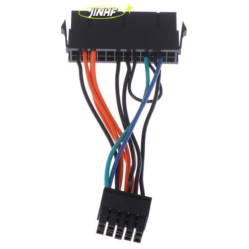 [BestBuyshop] 24Pin Female to 10Pin Male Adapter สายไฟสําหรับ 10PIN เมนบอร์ดสต็อกใหม่