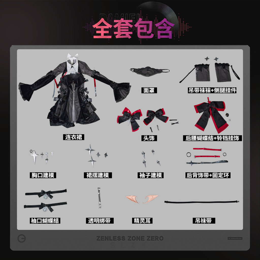 New character Velina cosplay Costume Game Cosplay รูปที่ 6