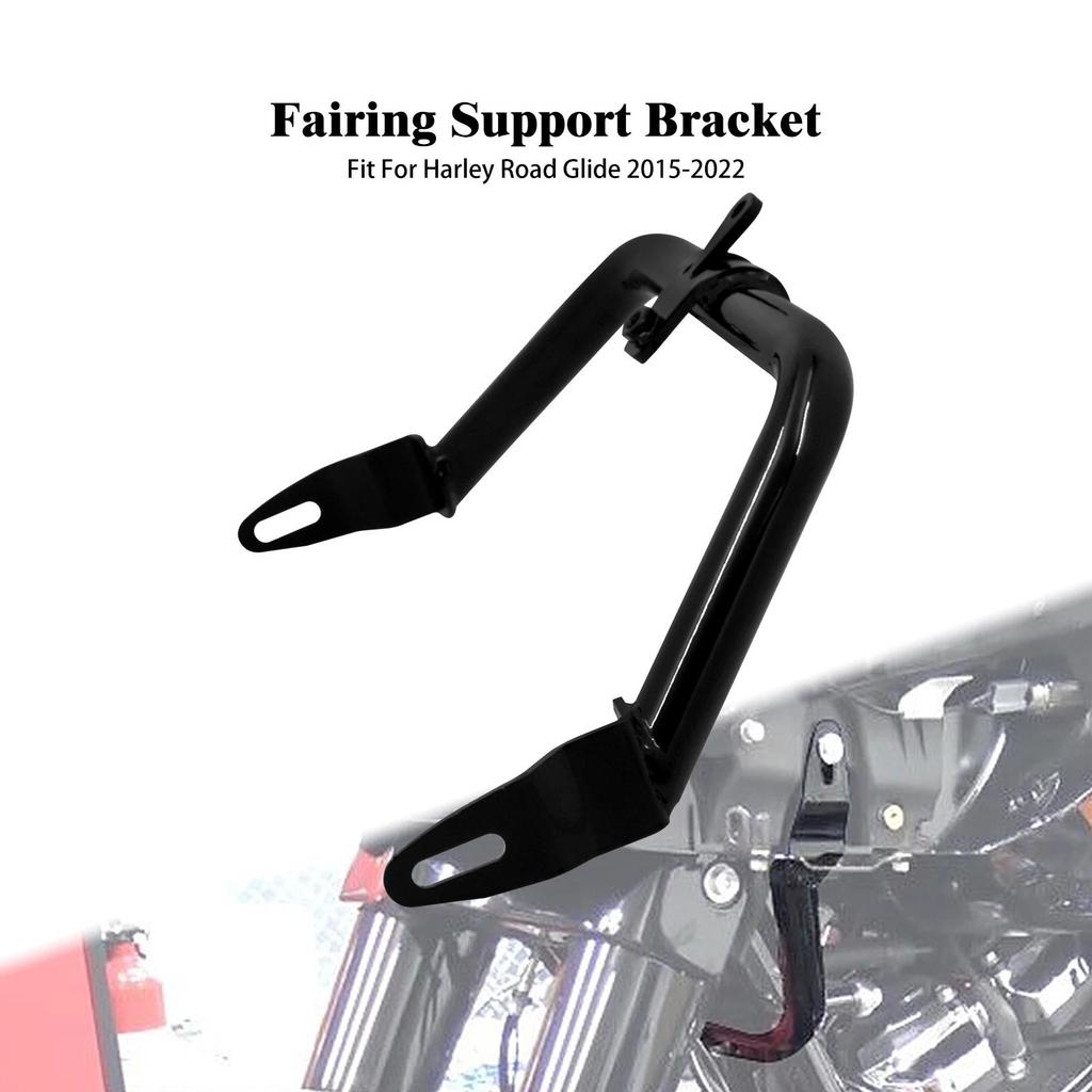 CM Motorcycle Black Fairing Support Bracket Chopped Black Engine Guard For Harley Touring Road Glide