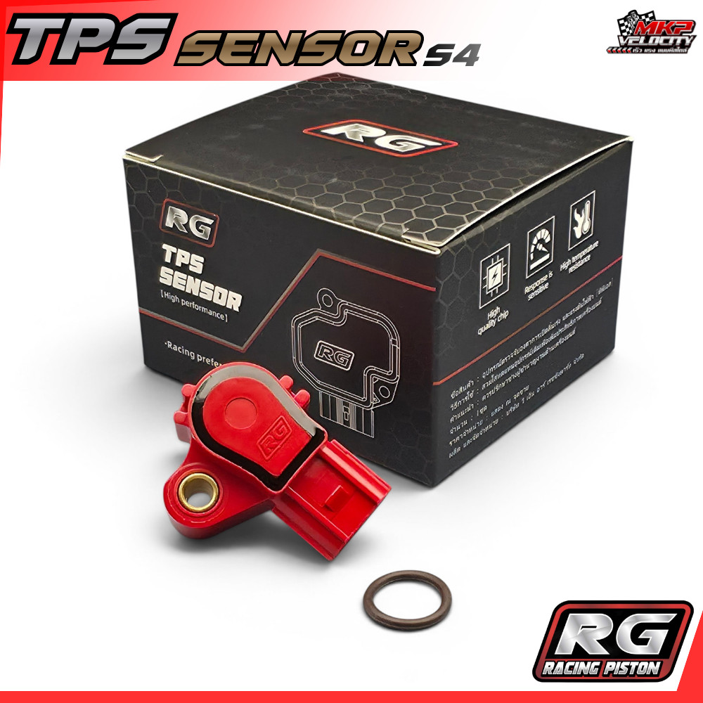 แมพเซนเซอร์ TPS RG W110i / Dream110i / Msx / W125 i ปลาวาฬ / Click110-125 / Zoomer-X