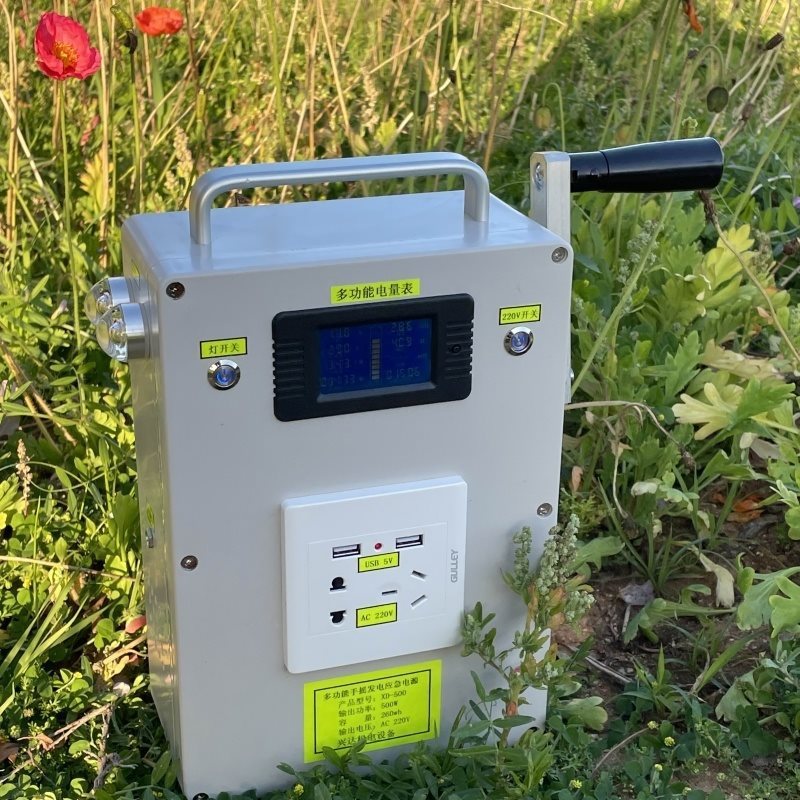 เครื่องกําเนิดไฟฟ้าแบบมือหมุน Power Output มัลติฟังก์ชั่น 500w เครื่องกําเนิดไฟฟ้าแบบพกพากําลังสูง 2
