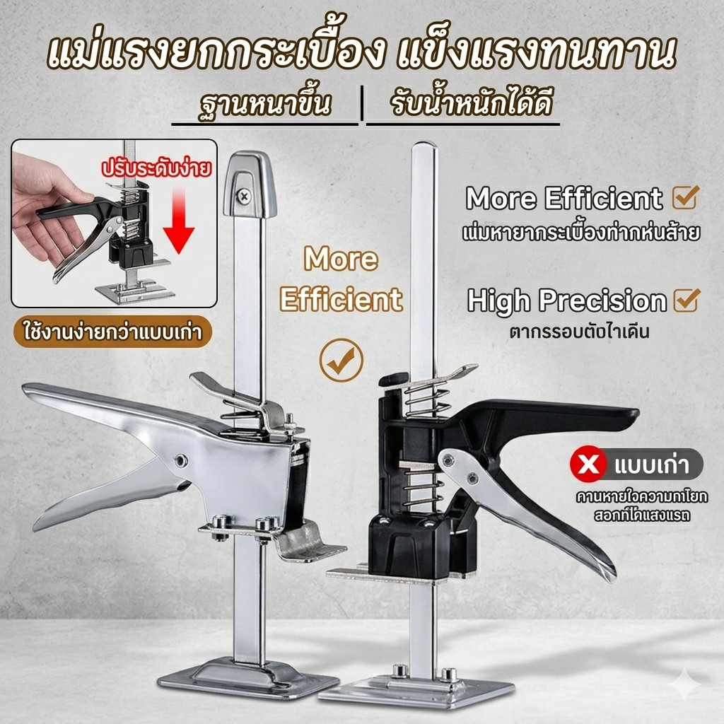 พร้อมส่งจากไทย พร้อมส่งจากไทย สระว่ายน้ําสแตนเลสระบบปรับระดับกระเบื้องปรับแขนยกเครื่องมือสําหรับยกกระเบื้องผนังตู้