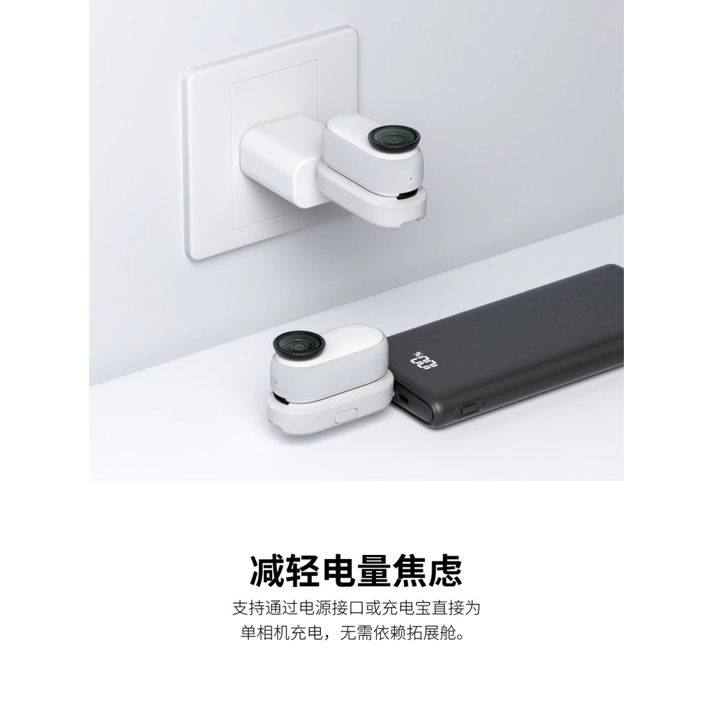 Insta360 GO 3/GO 3S Flash Legend Companion เคสเก็บอุปกรณ์ thumbnail 5