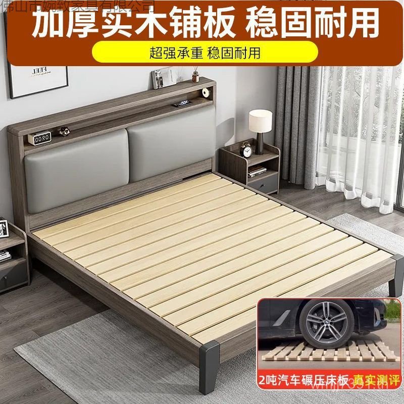 1.5m Solid Soft Small Apartment B & B 1.8x2 โครงเตียงในครัวเรือน 1.2m เมตร Backstay เช่าห้องเตียงเดี